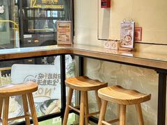 -凯峰鱼汤米线(金利達店)