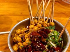 -幸福小串(总店)