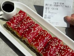 -陶兰居·手工点心·粤菜(圆融时代广场店)