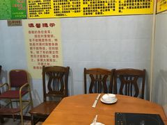 -华哥新鲜猪精品美食
