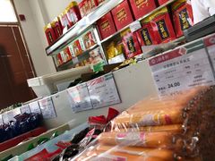 -北京稻香村(京港城生活广场店)