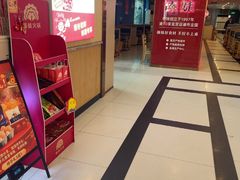 -傣妹火锅(建军东路店)