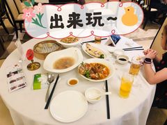 -知味观(湖滨总店)