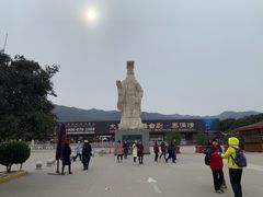 -秦始皇帝陵博物院-丽山园