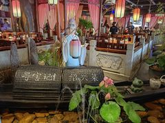 -寻宝记绍兴菜(鲁迅路店)