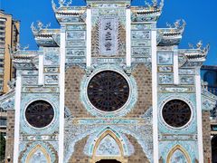 -贵阳北天主教堂