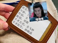 -黑马眼科·近视手术