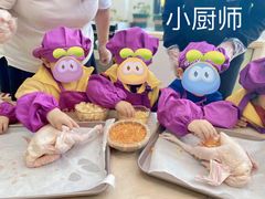 -豆初托育园 Baby Bean Day care Center