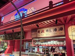 -怪噜范·贵阳小吃大排档旗舰店(世纪金源店)