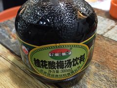 -小郡肝串串香火锅(金桥店)
