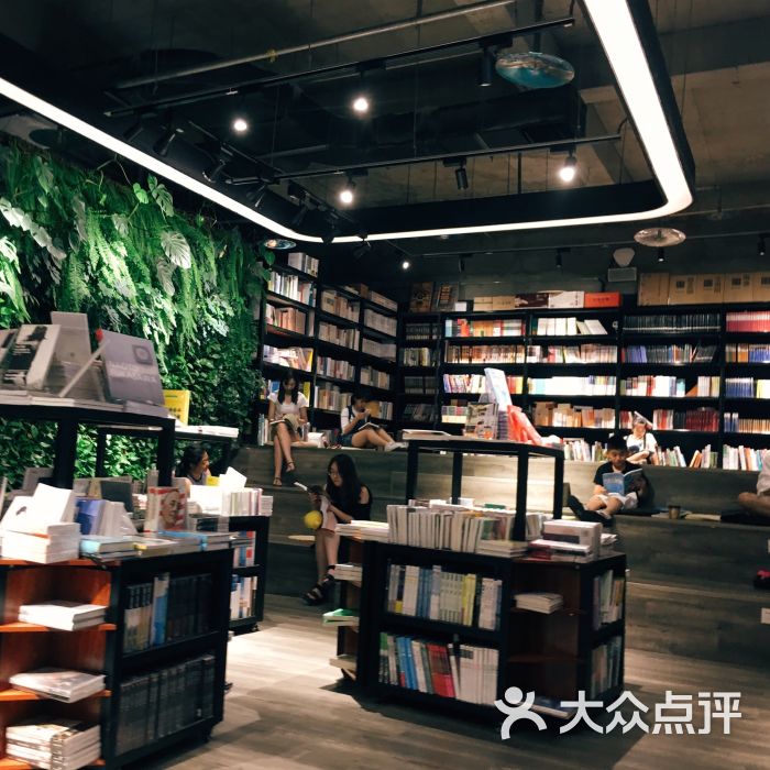 我在书店(大卫城店)图片 - 第2张