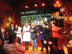 -胡桃里音乐酒馆(郴州友阿国际广场店)