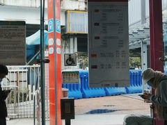 -天河客运站(地铁站)