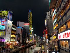 -道顿堀水上观光船(太左衛門橋船着場)