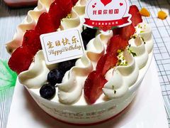 -味多美蛋糕(航天桥店)