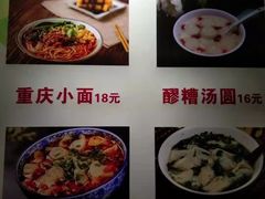 -福阳·足道养生会所(远大路店)