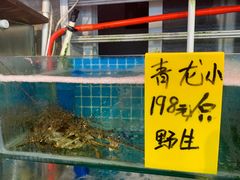 -阿弟特色海鲜餐厅·大排档(平潭店)