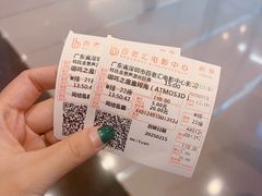 -深圳百老汇电影中心(IMAX万象天地店)