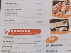 -东西风牛排馆周末烧烤自助(首都机场希尔顿店)