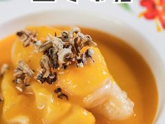 金汤丝瓜烩花胶-五号茶居·新派粤菜·岭南五号酒店(沿江中路店)