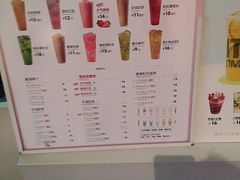 -鲜果时间(南开大悦城店)