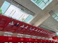 -中山大学附属第六医院(院本部)