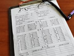 -大理.老字号渝记酸萝卜乌鱼(古城总店)