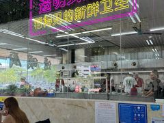 -景好海鲜餐厅(大鹏必选旅游店)