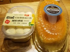 -米洛克欧洲蛋糕(西南路店)