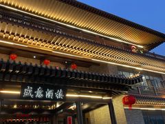 -大赤坎肥仔强烧味海鲜餐厅(大赤坎店)