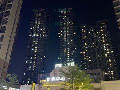 -海底捞火锅(航洋城店)