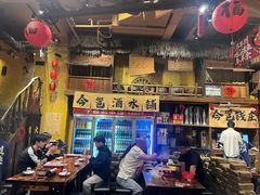 -今邕烧烤·广西烧烤大王(西大店)
