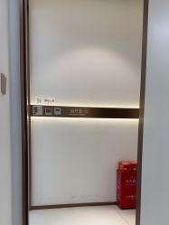 -禾丽康美医疗美容医院