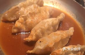Kimchi Dumplings