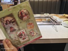 -海底捞火锅(勒泰店)