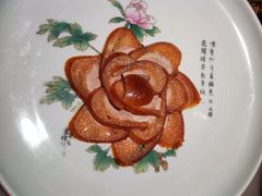 -京华烟云·北京烤鸭(领展购物广场·中关村店)