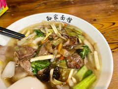 羊肉猪肝面-孙家面馆(淮海第一城店)