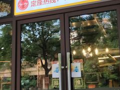 -铭厨特色家常菜(金色溪泉湾店)