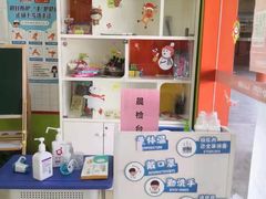 -昂立教育凯顿成长中心(嘉定南翔校区)