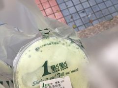 抹茶奶茶-1点点(新会店)