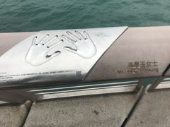 -星光大道