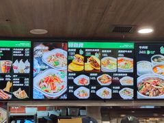 -魏家凉皮(祈年大厦店)