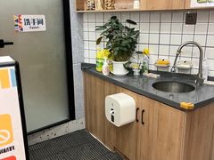 -艺塔木美学教育(和达校区)