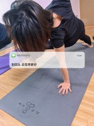 -九月瑜伽·普拉提