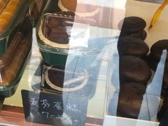 -包满意面包糕点(东坝店)