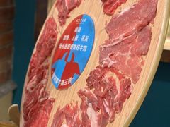 -吼堂老火锅(太古里总店)