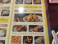 -民信老铺(东方广场店)