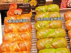 -红跑车(大学城店)