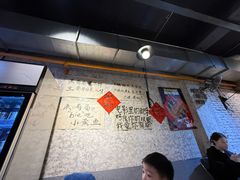 -有局·成都市井烧烤·精酿啤酒(双楠店)