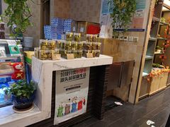 -吴裕泰茶莊(大栅栏店)